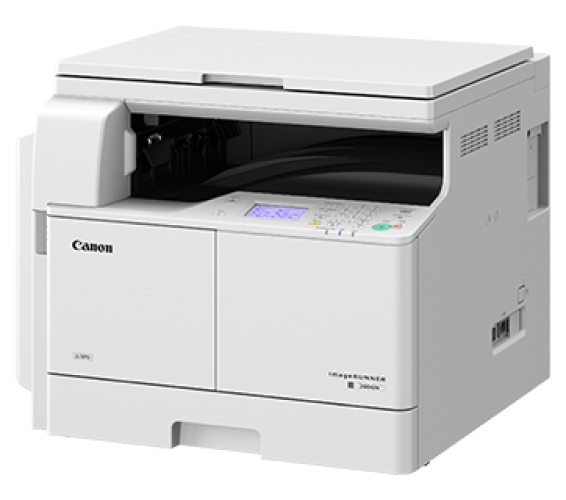 CANON IMAGERUNNER 2206 MFP LASER PRINTER- 3030C001AA